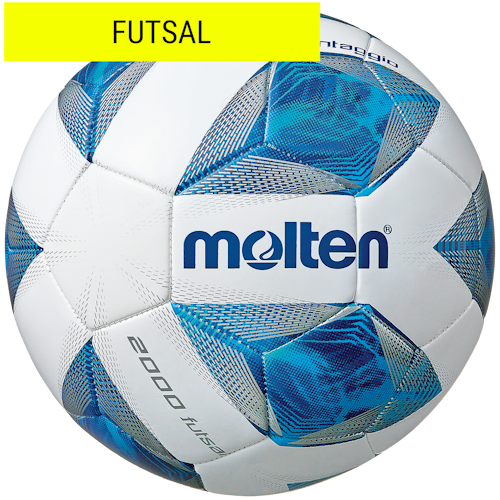 Fussball, Gr.Futsal, Trainingsball von Molten